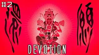 Heartbreaking & Tragic Ending - Devotion (還願) (Taiwanese Horror) - Part 2 (Finale)