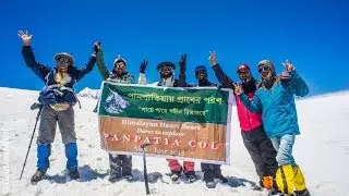Panpatia Col Expedition May 2018