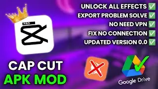 Cap Cut Pro Latest Update 14.0.0 | Cap Cut Export & No internet connection Problem Fix | CapCut 2025