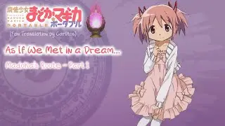 Madoka Magica Portable ~ Madoka's Route (Part 1) (No Commentary) (EN)