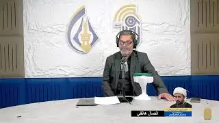 ضرورة الإهتمام باختيار الزوجة الصالحة، أم البنين (ع) إنموذجاً. #الشيخ_جاسم_الكربلائي