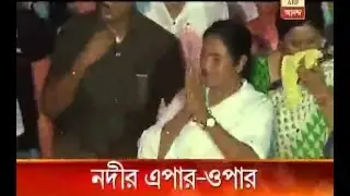 Mamata takes oath as CM again: writers vs nabanna