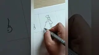#shorts || Warli Art Part-1||Basic human figures