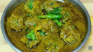 पालक की सब्जी एक बार ऐसे बनाकर देखिए पालक पनीर भी फेल है। |New style palak recipe|