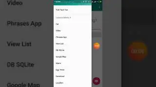 Android test