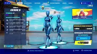 #SaveSaveTheWorld