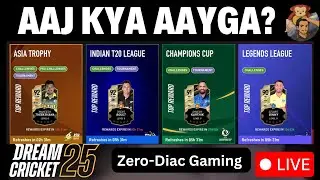Aaj Kya Aayega ??? | Dream Cricket 25 | Zero-Diac Gaming