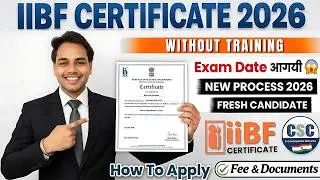 IIBF Certificate Apply Online Process 2026 | How to get IIBF Certificate without Training | IIBF ...