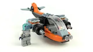 LEGO Creator Cyber Drone 31111