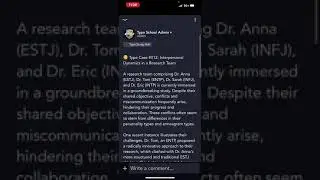 Type Case #012 ESTJ - ENTP - INFJ -INTP Research Team