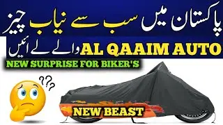 First Time In Pakistan Branded Sports Bike Brand 