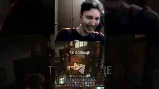 ЗАСТАВЛЯЮТ СТРИМИТЬ часть 5😂#shorts #short #meme #memes #royalquest