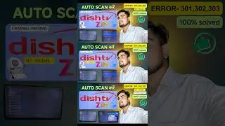 dish tv auto scan kaise kare | dish tv 301 problem | dish tv signal not available #dishtv