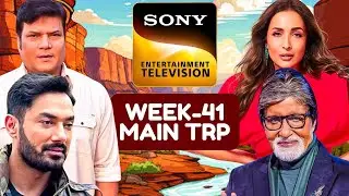 SONY ENTERTAINMENT TELEVISION Week-41 Main TRP BARC | CID 2| KBC|SUPER DANCER |CHALO BULAWA AAYA HAI