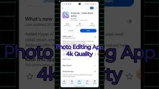 Photo Editing App | 4k Quality Photo Editing App Prettyup 2025