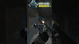 STALCRAFT: X / КС-23 Без права на ошибку! Самое мощное оружие или ваншот машина для токсичного фана?