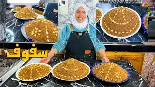 سفوف أو سلو مغربي صحي 100% بدقيق الشعير والقمح.. المذاق ديال زمان اللي كيقوي المناعة!