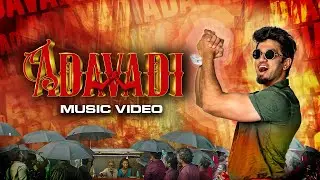 Niyanth Vidi - Adavadi (Music Video) | Shyam Eshwar | Sahana SS | Deepak Blue | Senthil Ganesh |