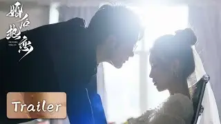 Trailer | The heiress strikes back, igniting a fierce family feud | [The Heir's Forbidden Love 婚后热恋]