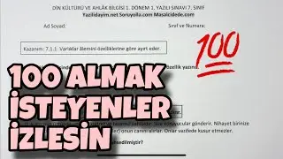 7.Sınıf Din Kültürü 1.Dönem 1.Yazılı