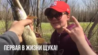 Астрахань Замьяны апрель база 77 2017