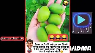 #funny #funnyshorts #comedy #trending #trend #viral #fun #viralvideo #viralcreator