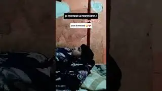 Mi aata fukt विकतोय 🥺🙏🏻😔