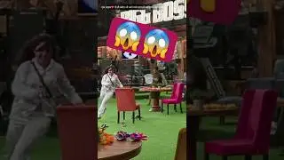 Bigg Boss 19 में फिर भड़के घरवाले 💥 मृदुल-अशनूर की तकरार बढ़ी #shorts #shortsfeed #trending