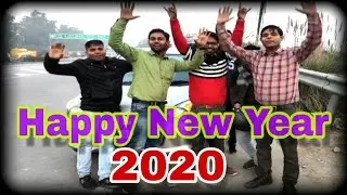 Happy new Year 2020 | Happy new year | Kanpur city | New year party | Kanpuriye