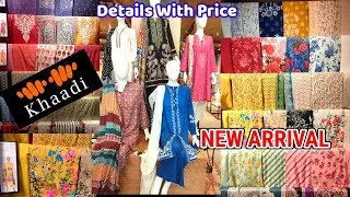 khaadi New Arrival 2022 | khaadi New Collection