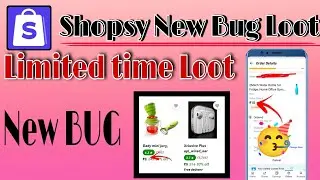 Shopsy new BUG Loot💥 Free shopping today । New BUG Loot। Deal of the day