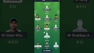 SHA VS EMB D10 .#trending #dream11 #fantasycricket