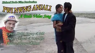 Pwi Nwng Anjali | A Bodo Old Video Song