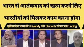 #pakmediacrying #viral#pakmediaonindia #redfortattack #indvspak #indian #pakistanireaction #topnews 