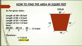 HOW TO CALCULATE AREA IN SQUARE FEET(Area sqft me kaise nikalte hain)