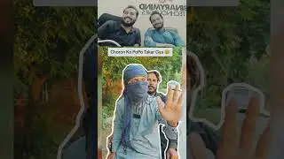 😂 Choron Ko POPO Takar Gya | Funny Pakistani Family Comedy Reaction #POPO #FunnyVideo #Reaction