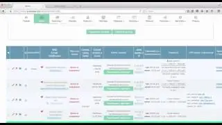 Апселлы в E-Autopay.com