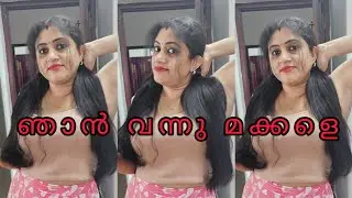Nimisha Bijo is live ഇന്നത്തെ ലൈവിലേക്ക് എല്ലാവർക്കും സ്വാഗതം🙏🙏