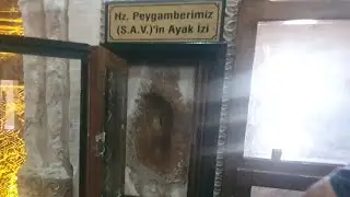 Mardin Sıti Radviye (Hatuniye Medresesi) Peygamber Efendimizin (S.A.V.) Ayak İzi.
