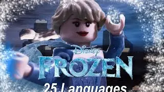 Frozen 