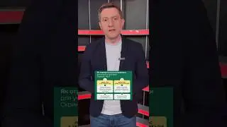 ✅&laquo;Скринінг здоровʼя 40+&raquo;: що ВАРТО ЗНАТИ про програму?