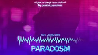 PARACOSM OST - Ester (feat. Uyanga Bold)