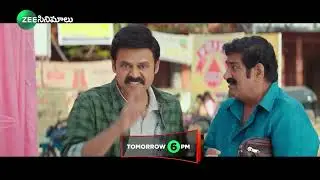 F3: Fun and Frustration Movie | Mega Movie of the Week | Tomorrow at 6PM | Zee Cinemalu
