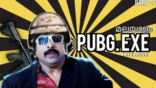 Pubg.Exe Malayalam Part - 6 | pubg troll | Malayalam montage |