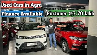 Used Cars in AGRA for Sale | Cheap and luxury Cars | Rider Aman 🔥
