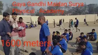 Surya Physical Academy Gaya 1600 meters running 