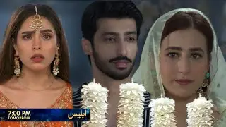 Iblees Episode 11 Promo _ Farhan Ahmed Malvi _ Hibba Aziz _ Fajjer Khan _ Iblees Episode 11 Teaser
