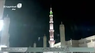 صلاة الفجر ألخميس 20 صفر 1439
