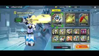 Megaman x drive EP 26
