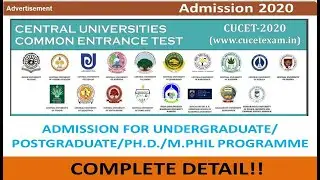 CENTRAL UNIVERSITIES COMMON ENTRANCE TEST (CUCET-2020) for ug/pg/research #cucet2020 #admission2020